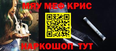 герыч Конаково