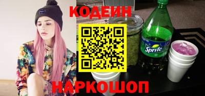 герыч Конаково