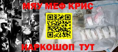 герыч Конаково