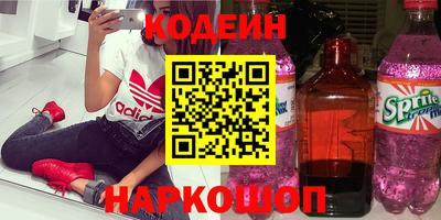 герыч Конаково