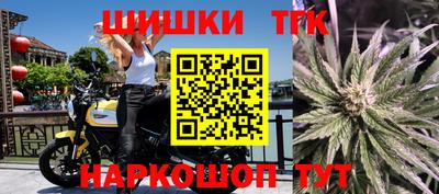 прущий лед Коммунар