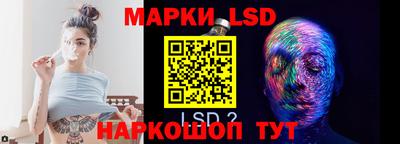 герыч Конаково