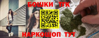 герыч Конаково