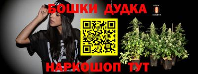 герыч Конаково