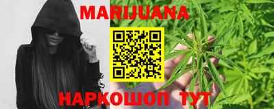 герыч Конаково