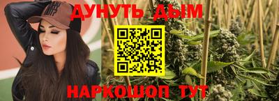 прущий лед Коммунар
