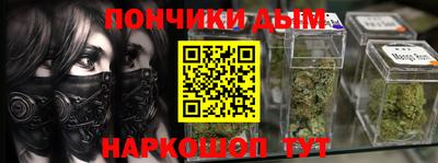 герыч Конаково