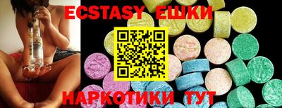 герыч Конаково