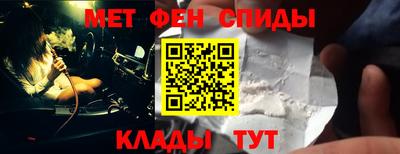прущий лед Коммунар