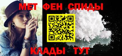 прущий лед Коммунар