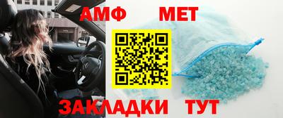 герыч Конаково