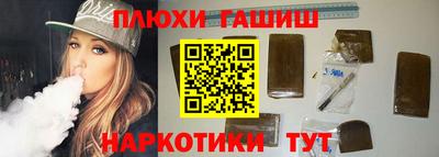 прущий лед Коммунар