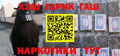 герыч Конаково