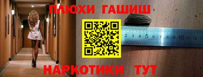 прущий лед Коммунар