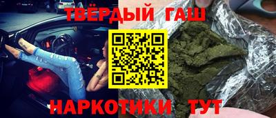 герыч Конаково