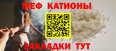 прущий лед Коммунар