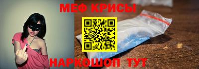 герыч Конаково